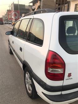 ئۆپڵ زافیرا